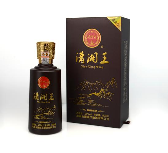 湖南省潇湘王酒类销售有限公司