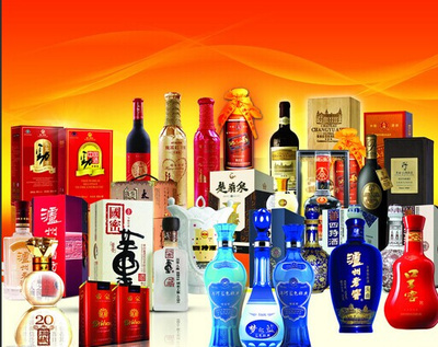 中国酒商会:酒业营销的三大趋势!