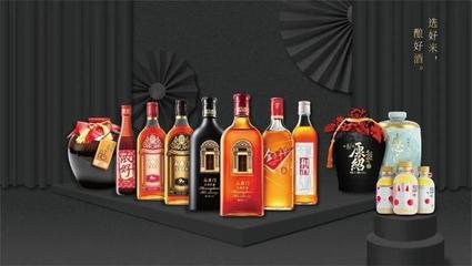 黄酒蛋糕、黄酒美妆蛋…金山这里的黄酒创新无限可能!