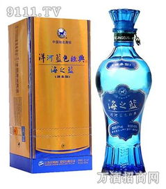 二七区久和酒业产品 二七区久和酒业产品图片 二七区久和酒业怎么样 最新二七区久和酒业产品展示 3158创业信息网